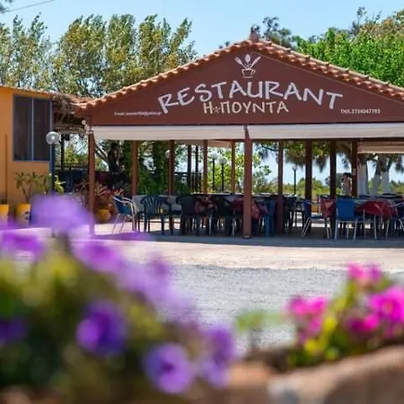 Ξενοδοχείο Pounta